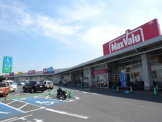 マックスバリュ蕨店