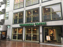 スターバックスコーヒー 三軒茶屋店