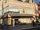ANTENDO中板橋店