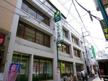 三井住友銀行下北沢支店