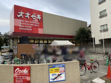 スーパー オオゼキ祐天寺店