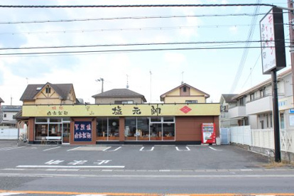 塩元帥守山店の画像2