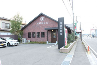 凛屋珈琲舎の画像1
