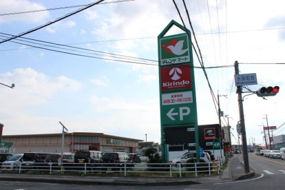 キリン堂守山水保店の画像2