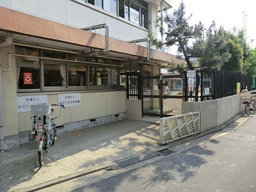 板橋区立あさひが丘保育園の画像1