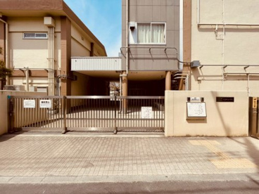 板橋区立下赤塚小学校の画像1