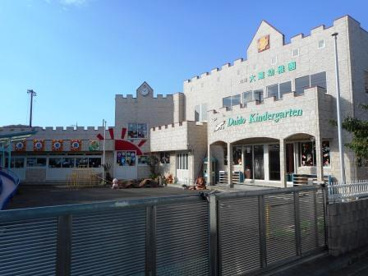 大道幼稚園の画像3