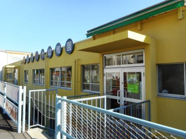 カナリヤ幼稚園の画像4