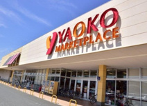 ヤオコー つきのわ駅前店