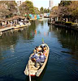 横十間川親水公園の画像