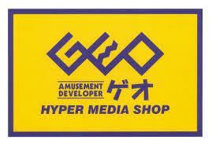 その他 GEO厚木店