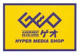 GEO厚木店の画像