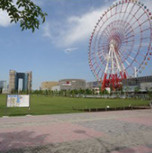 シンボルプロムナード公園の画像1