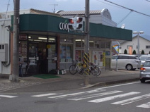 ユーコープ・岡崎店