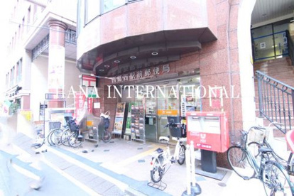西葛西駅前郵便局の画像1