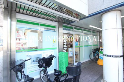 ファミリーマートサクマ西葛西駅店の画像1