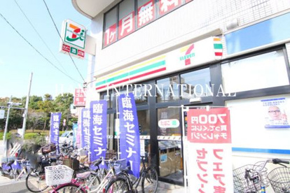 セブン-イレブン江戸川西葛西６丁目店の画像1