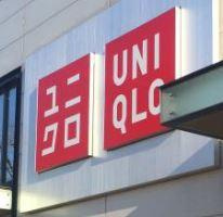 ユニクロ川崎市民プラザ通り店の画像1