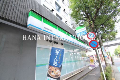 ファミリーマート西葛西駅東店の画像1