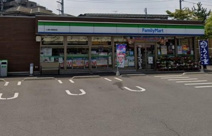 ファミリーマート入間川病院前店