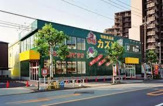 旬鮮食品館 カズン 八広店
