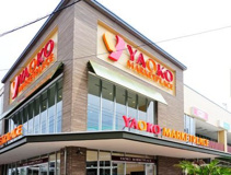 ヤオコー 平塚宮松町店