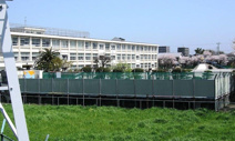 小学校 平塚市立大野小学校