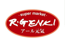 スーパー スーパーマーケット・アール元気