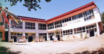 東中原幼稚園