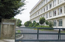 平塚市立中原中学校