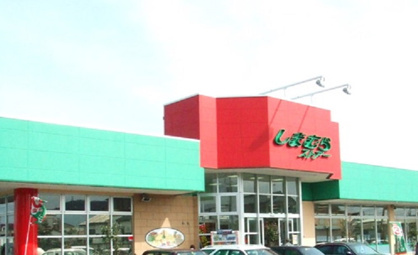 しまむらストアー 長持店の画像1