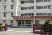 茅ヶ崎市立円蔵中学校