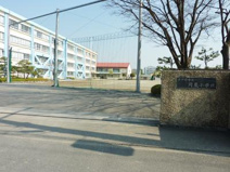 茅ヶ崎市立円蔵小学校