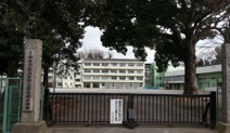 小学校 厚木市立南毛利小学校