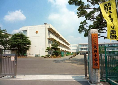 伊勢原市立大田小学校の画像1