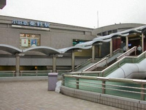 駅 小田急線秦野駅