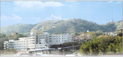 高根台病院の画像1