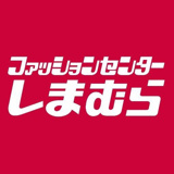その他 ファッションセンターしまむら四之宮店
