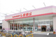 ファッションセンターしまむら真田店の画像
