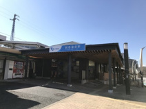 小田急線鶴巻温泉駅