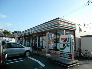 セブン‐イレブン 横浜片吹店の画像1