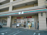 セブン‐イレブン 横浜レイディアント店