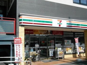 セブン‐イレブン 横浜六浦２丁目店の画像1