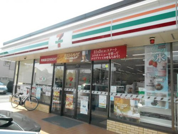 セブン‐イレブン 横浜六浦１丁目店の画像1