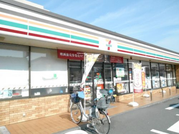 横浜釜利谷の画像1