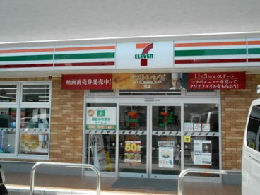 横浜釜利谷東７丁目の画像1