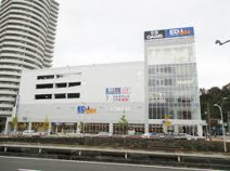 阪急オアシス 箕面船場店