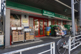 まいばすけっと本牧町１丁目店
