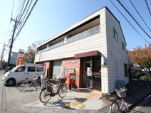 清瀬中清戸郵便局