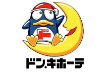 ディスカウントショップ ドンキホーテ